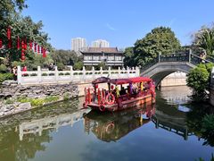 -荔湾湖公园