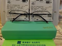 -沪睛眼镜蔡司官方授权店(金桥佳林路店)