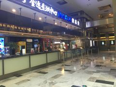-金逸影城(影视中心IMAX店)
