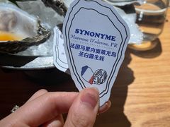 -Osteria Garden 生蚝花园餐厅(原进贤路店)