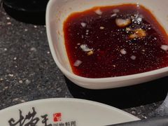 -捞王猪肚鸡火锅(财富中心店)