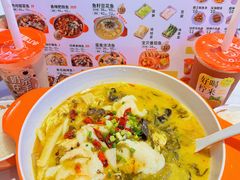 -小六鱼你.下饭酸菜鱼(益田假日广场店)