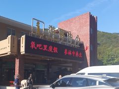 -丹东天桥沟景区