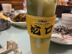 -蚝老板海鲜烧烤大排档(码头店)