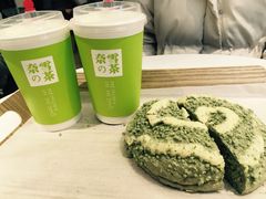 -奈雪的茶(市百一店)