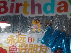 -麦当劳(苏州中心星悦汇店)