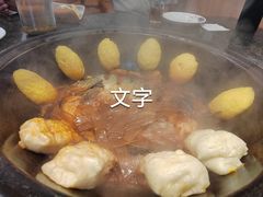-老渔翁炖鱼坊(黄海西路东山店)