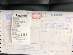 -声望听力助听器(东方路店)