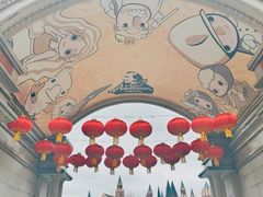 -安徒生童话乐园