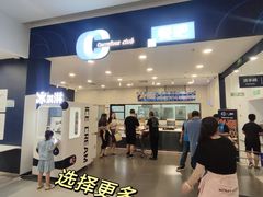 -家乐福会员店(南翔店)