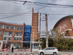 -无锡市南长街小学