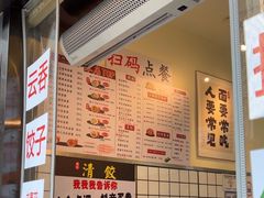 -明記茶餐廳(福田总店)
