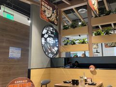 -新辣道鱼火锅(世纪金源购物中心店)