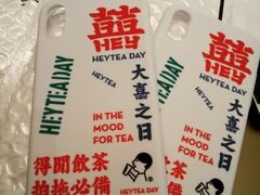 -喜茶(永旺梦乐城店)