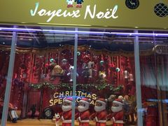 iphone_upload_pic-阪急百货店(梅田总店)