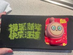 -海底捞大排档火锅(悦荟广场店)