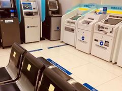 -中国建设银行(上海福州路支行)