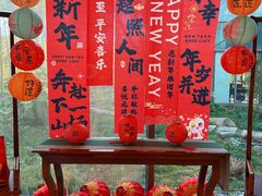 -阳澄湖费尔蒙酒店