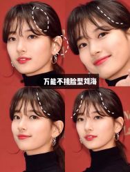 -SEBASTIAN塞巴斯汀