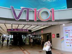 -VT101维多利广场