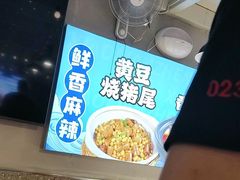 -石牌岭小亮蒸虾•湖北老字号(左岭店)