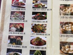 -老边饺子馆(中街店)