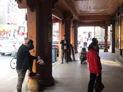 -西塔大冷面(市府大路店)