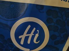 -海底捞火锅(坪山益田假日广场店)