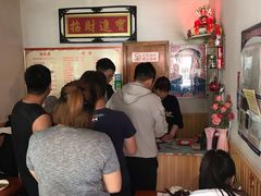 -如意香辣鸡架(总店)