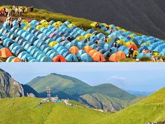 -萍乡武功山风景名胜区