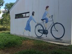 -柳鹭田园区