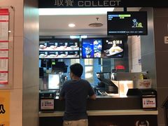 -麦当劳(厦门思明路店)