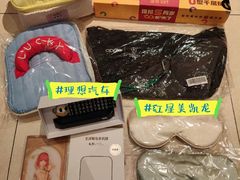 -红星美凯龙(北京北四环店)