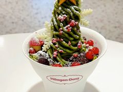 -哈根达斯(天河城店)