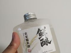 -7017浙菜•建德味(中财店)
