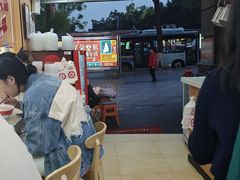 -叶伟胡辣壳面(两路口店)