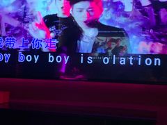 -音乐派KTV(银泰城店)