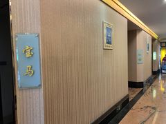 -益利大酒楼(井岸店)