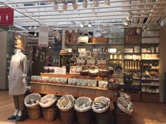-无印良品餐堂 MUJI Diner(成都太古里店)