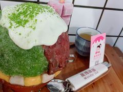 -WONDER ICE 萬得冰田(建設路总店)