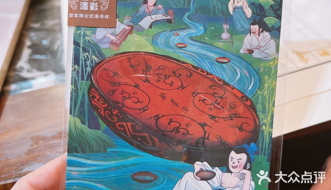 长沙手信[亲亲]