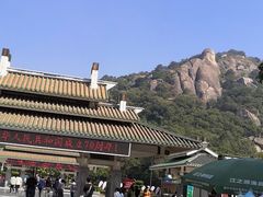 -云洞岩风景区