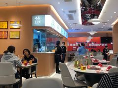 -杨翔豆皮涮牛肚(华阳城店)
