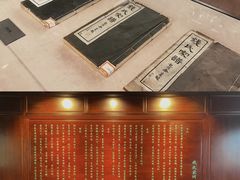 -钱王祠