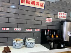 -银记肠粉店(北京路店)