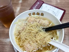 -百福麵家(新馬路店)