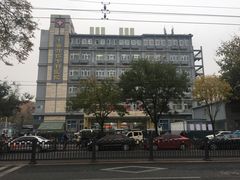-北京市丰盛中医骨伤专科医院