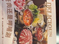 -呷哺呷哺(西单大悦城店)