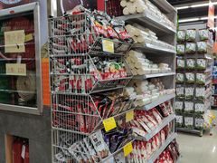 -广百家超市(大东海店)