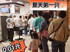 -野人先生现做冰淇淋(北京环宇荟店)